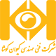 Construction project of gas distribution network of 4 villages of Azarshahr – Ajab Shir